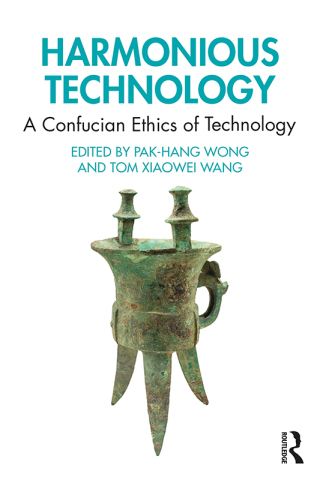 Harmonious Technology
