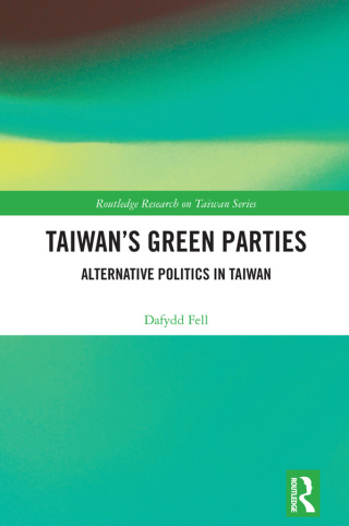Taiwan's Green Parties