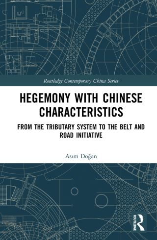 Hegemony with Chinese Characteristics