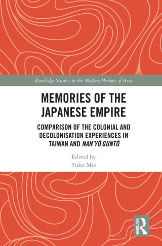 Memories of the Japanese Empire