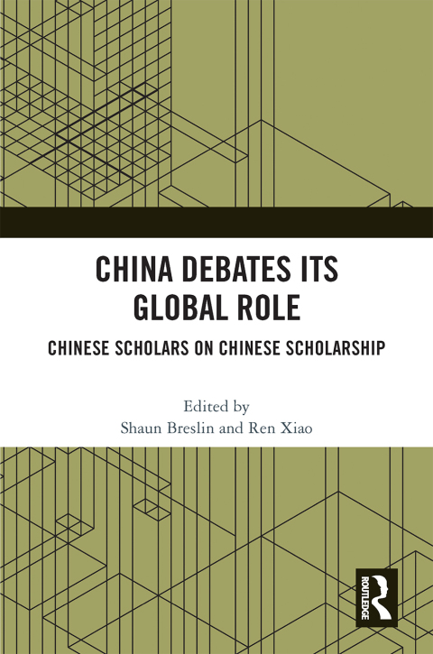 China Debates Its Global Role 