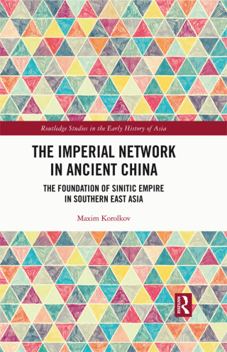 The Imperial Network in Ancient China