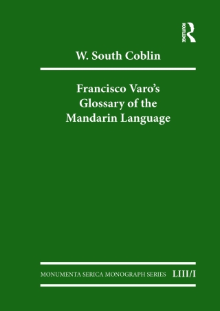 Francisco Varo's Glossary of the Mandarin Language