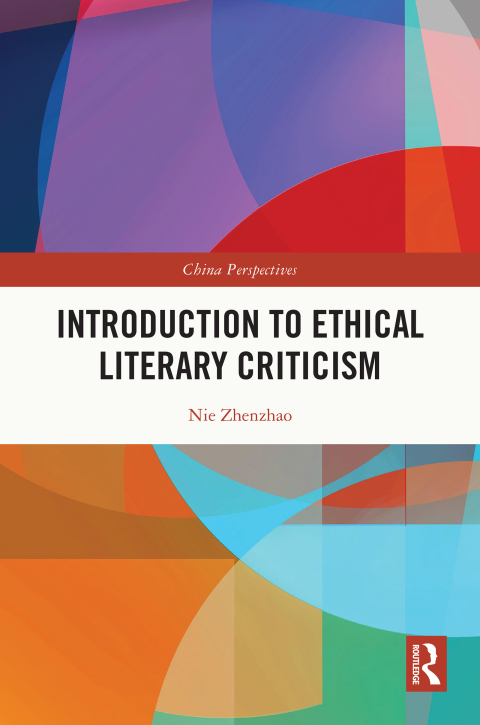 Cover image for book Introduction to Ethical Literary Criticism