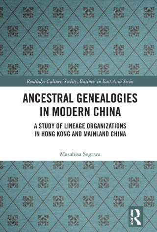 Ancestral Genealogies in Modern China