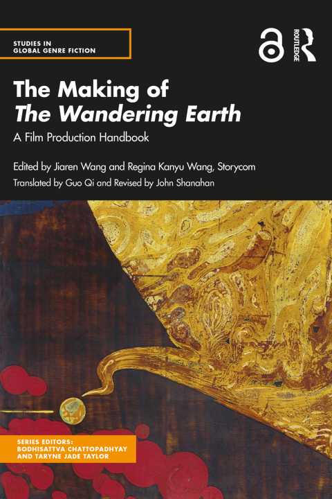 Cover image for book The Making of The Wandering Earth