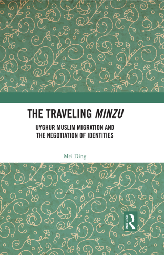 The Traveling Minzu