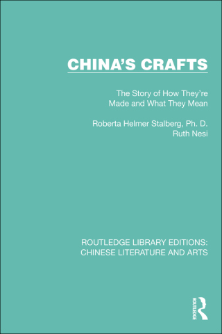 China's Crafts