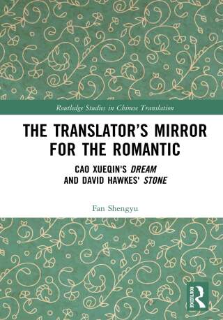 The Translator’s Mirror for the Romantic