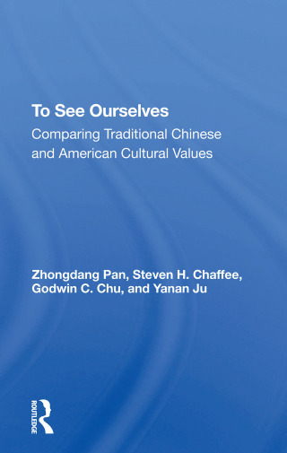 To See Ourselves