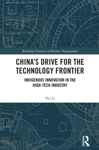 China’s Drive for the Technology Frontier