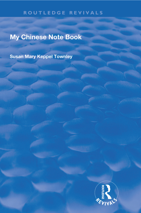 Cover image for book My Chinese Notebook