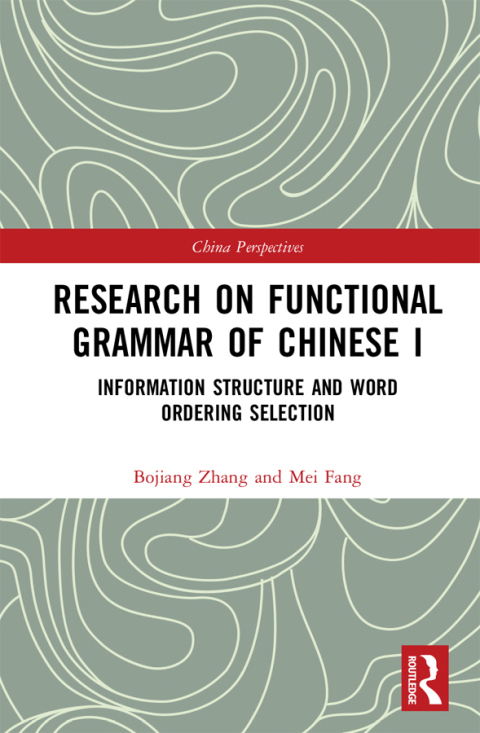 Cover image for book Research on Functional Grammar of Chinese I