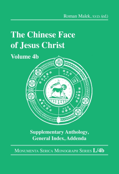 Cover image for book The Chinese Face of Jesus Christ