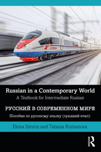 Cover image: Russian in a Contemporary World 1st edition 9780367332150