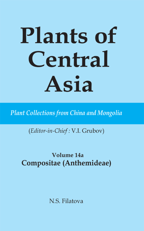 Cover image for book Plants of Central Asia - Plant Collection from China and Mongolia Vol. 14A