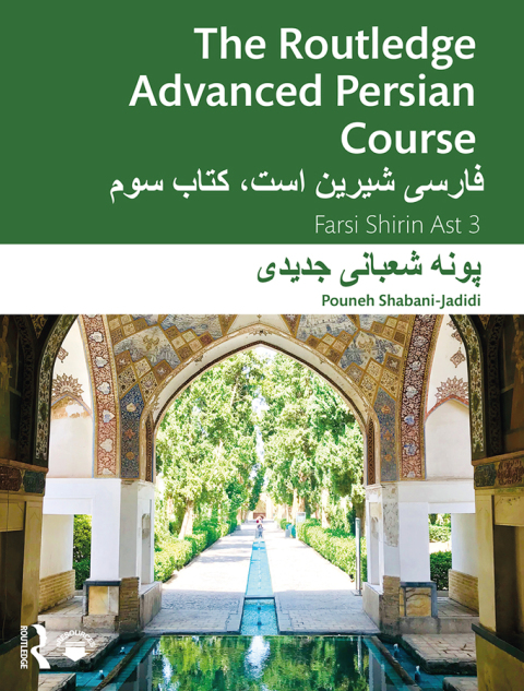 Cover image for book The Routledge Advanced Persian Course