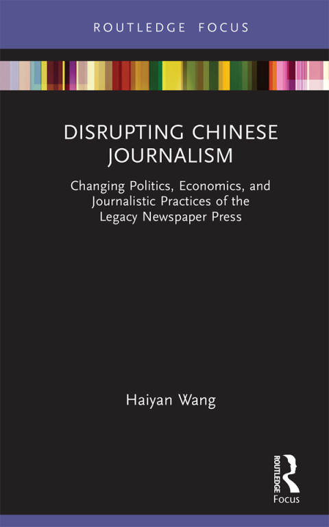Disrupting Chinese Journalism 