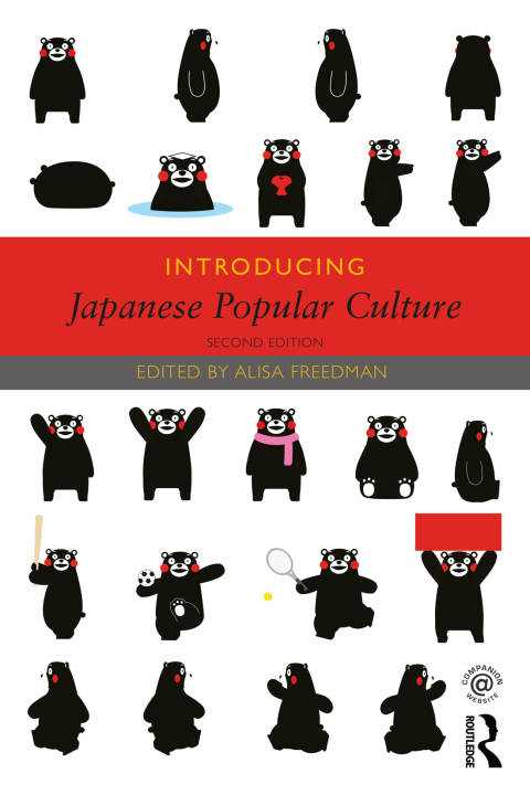 Introducing Japanese Popular Culture 