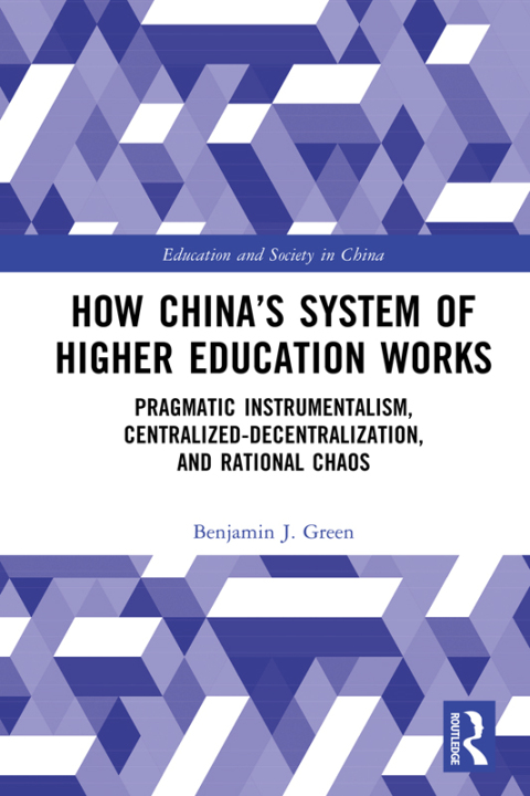 How Chinaâs System of Higher Education Works 