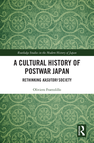 A Cultural History of Postwar Japan