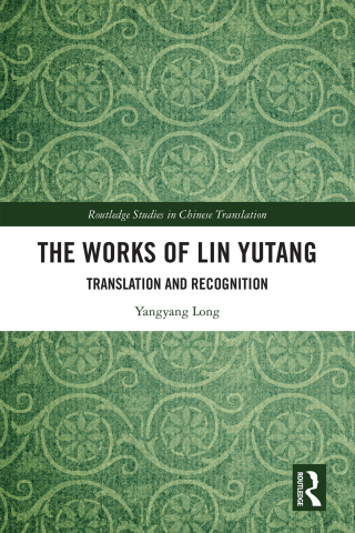 The Works of Lin Yutang