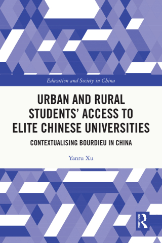 Urban and Rural Students’ Access to Elite Chinese Universities