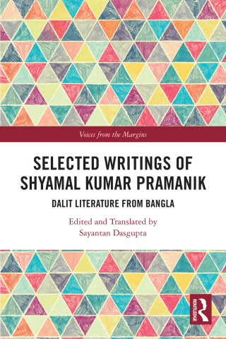 Selected Writings of Shyamal Kumar Pramanik