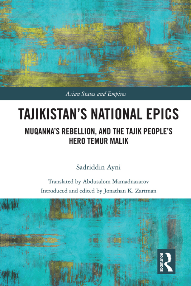 Tajikistan’s National Epics