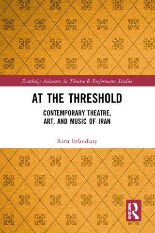 At the Threshold