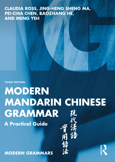 Modern Mandarin Chinese Grammar 