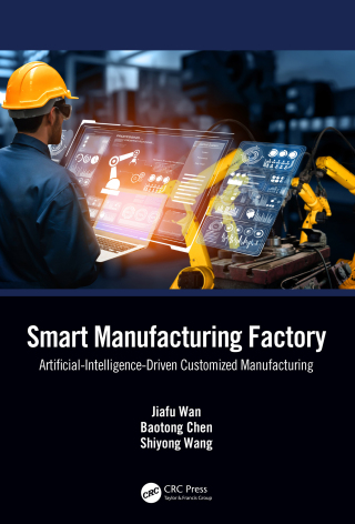 Smart Manufacturing Factory