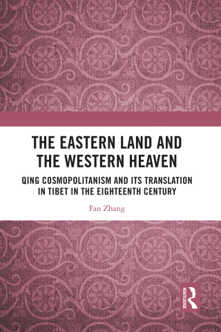 The Eastern Land and the Western Heaven
