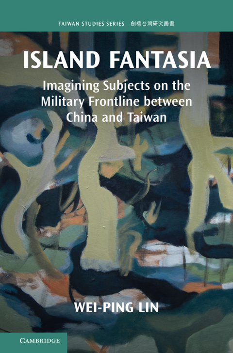 Cover image for book Island Fantasia
