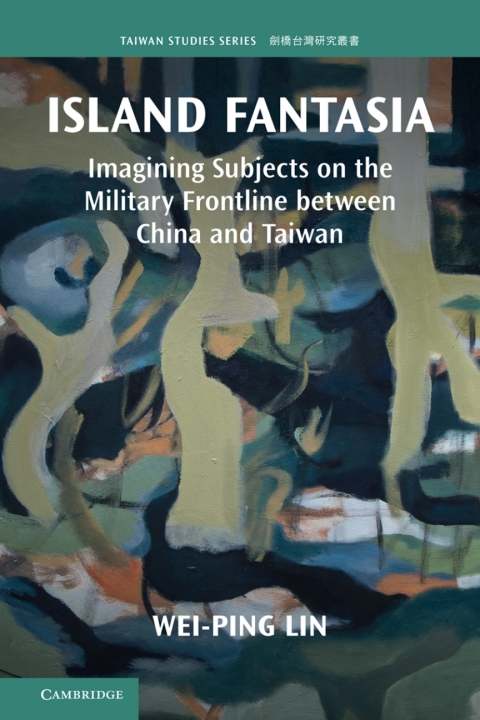 Cover image for book Island Fantasia