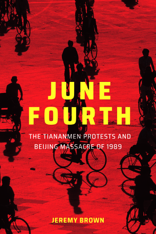 June Fourth