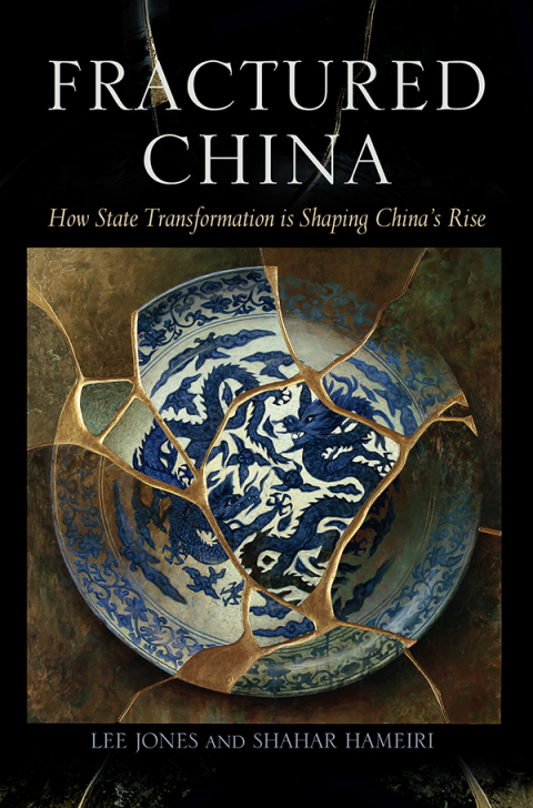 Cover image for book Fractured China
