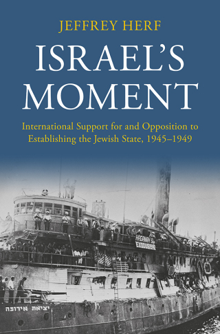 Israel's Moment