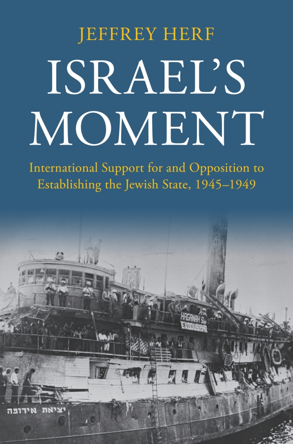 Page Fidelity Israel's Moment; $26.40