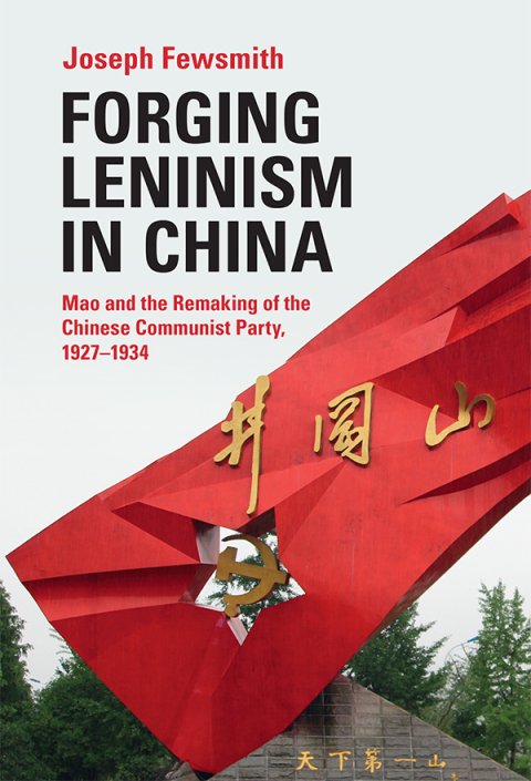 Cover image for book Forging Leninism in China