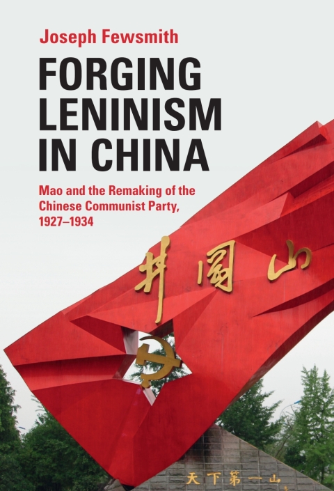 Cover image for book Forging Leninism in China