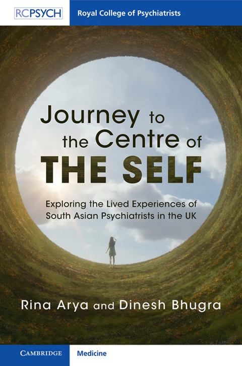 Journey to the Centre of the Self 