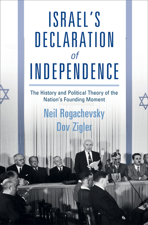 Cover image for book Israel's Declaration of Independence