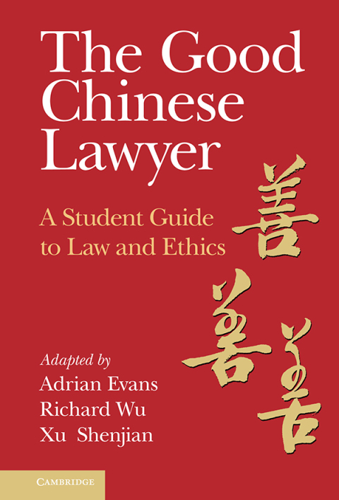 Cover image for book The Good Chinese Lawyer