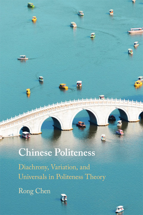 Cover image for book Chinese Politeness