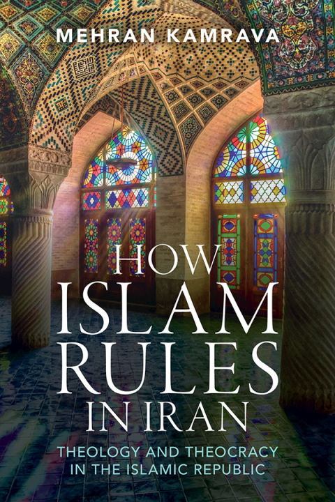 Cover image for book How Islam Rules in Iran