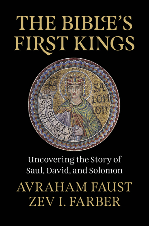 Cover image for book The Bible's First Kings