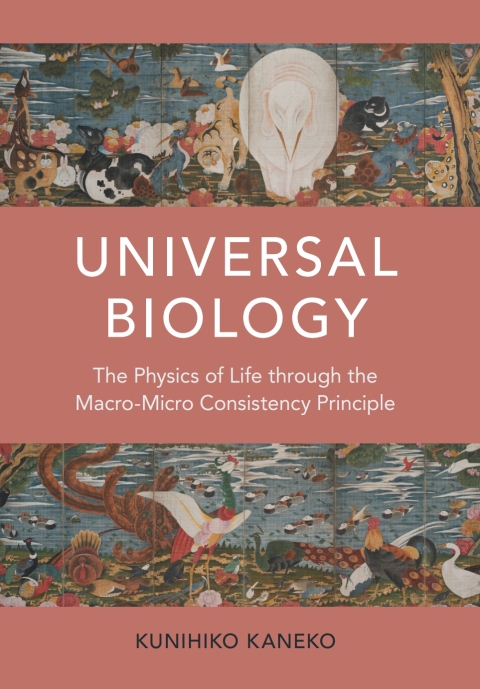 Cover image for book Universal Biology