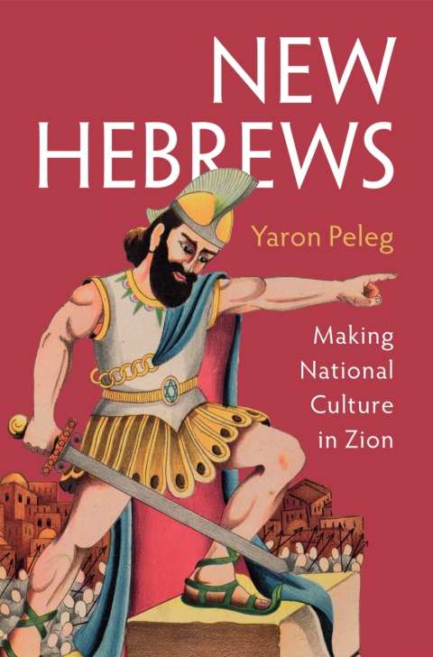 Cover image for book New Hebrews