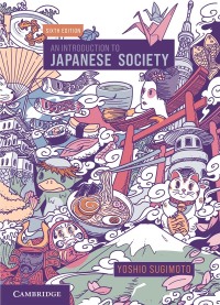 An Introduction to Japanese Society